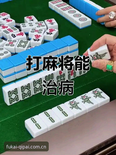 玩棋牌游戏时间长了，总会遇到些自己搞不定的问题。上周我就碰上账号登录异常，折腾半天没弄好，最后通过财神到客服电话安卓版联系上官方，十分钟就解决了。很多朋友在群里问“如何下载财神到QIPAI客户端？”或者遇到问题不知道找谁，今天我就以一个老玩家的身份，把关于财神到客服电话安卓版的各种使用心得整理出来，希望能帮到大家。