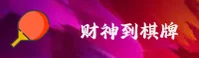 功能与服务详解